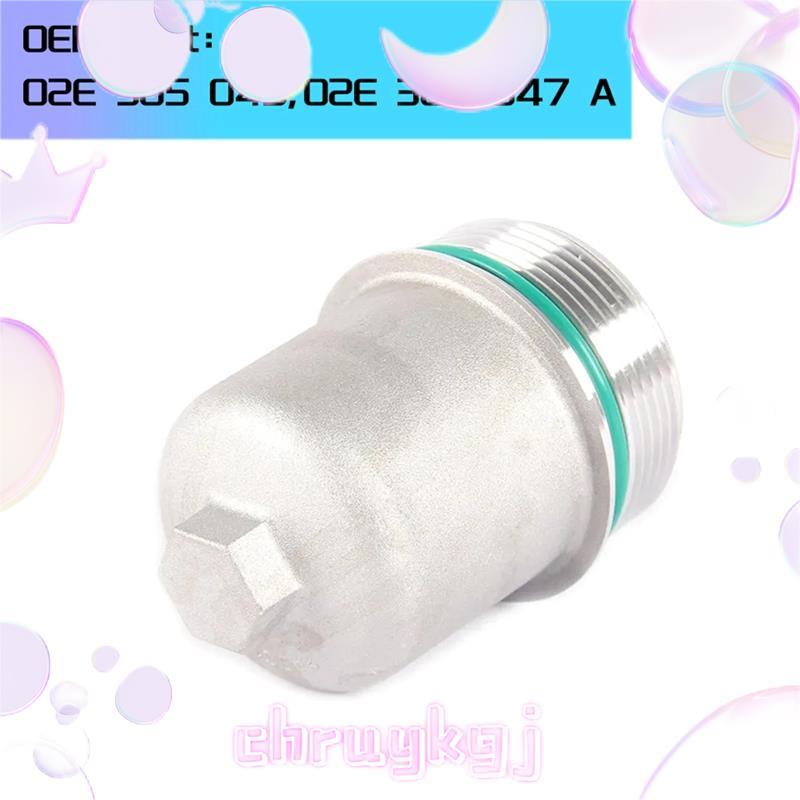 ใหม่ตัวกรองเกียร์อัตโนมัติ DQ250 02E A3 Q2 TT 02E305047เอ, 02E305045 อะไหล่ chruykgj.th