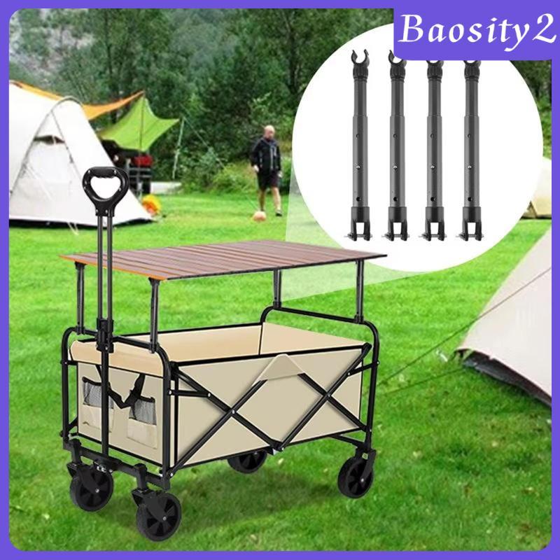 [Baosity2] 4x Camping Cart Table Support Tube Holder Table Plate Accessories for Courtyard Fishing B