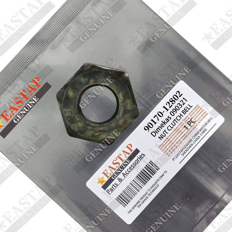 90170-12802 น๊อตกระดิ่งคลัช (MIO I125,SOUL I125,AEROX,NMAX)-ESTAP - รูปที่ 2