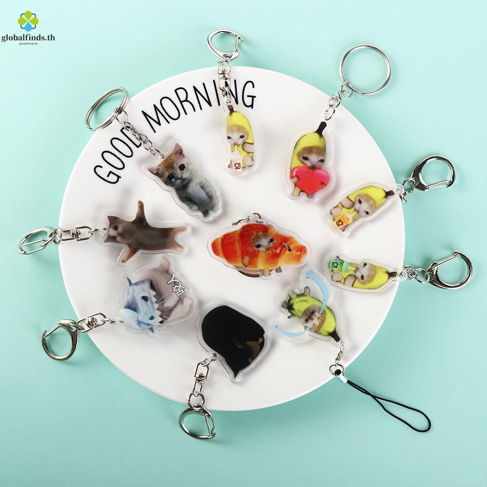 LFIDS Happy Banana Cat พวงกุญแจ, Banana Cat กระเป๋าเป้สะพายหลัง Charm Banana Cat ห่วงโซ่โทรศัพท์มือถ