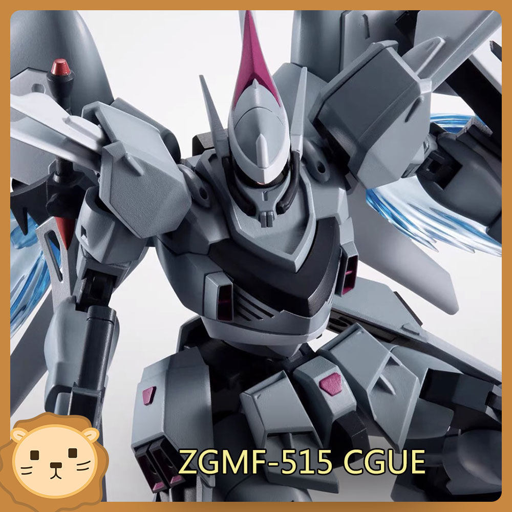 Bandai Soul Limited ROBOT Soul ZGMF-515 Sigu CGUE Siguda SEED รุ่นพร้อมสต็อก