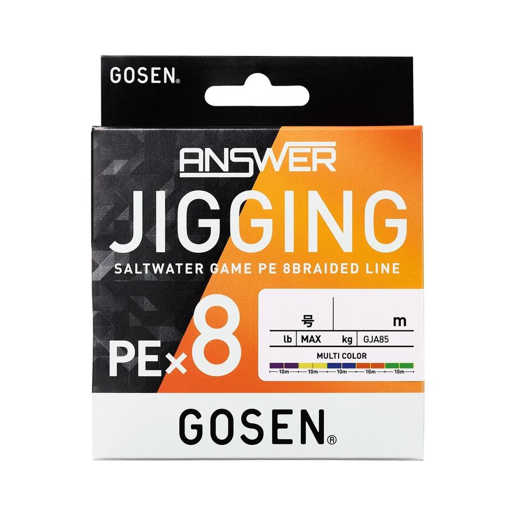 Gosen Answer Jigging PE 8×400m Multi-Color 30LB #1.5