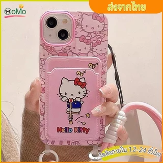 🎂MOMO🎂การ์ตูนน่ารักแฟชั่นหวานสวัสดีคิตตี้นุ่ม เคส iPhone 16 13 15 11 14 12ProMax 16Plus XR X XS Max 7 8 14 15Plus SE2020
