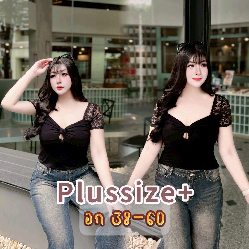 Plussize เสื้อครอปเรย่อนแต่งลูกไม้สาวอวบ อก38-60 นิ้ว