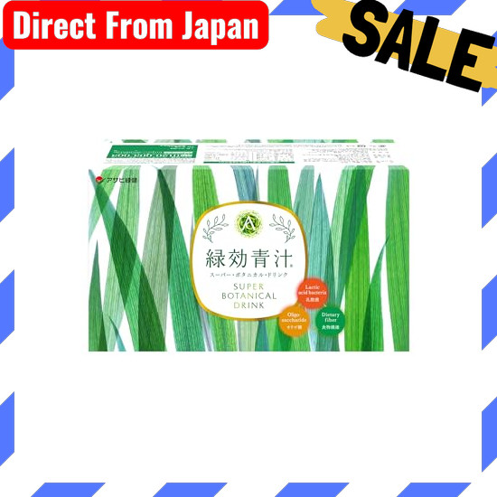 Direct From Japan Asahi Midori-ken Official Green Effect Aojiru 90 sachets (3.5g x 90 sachets) Japan