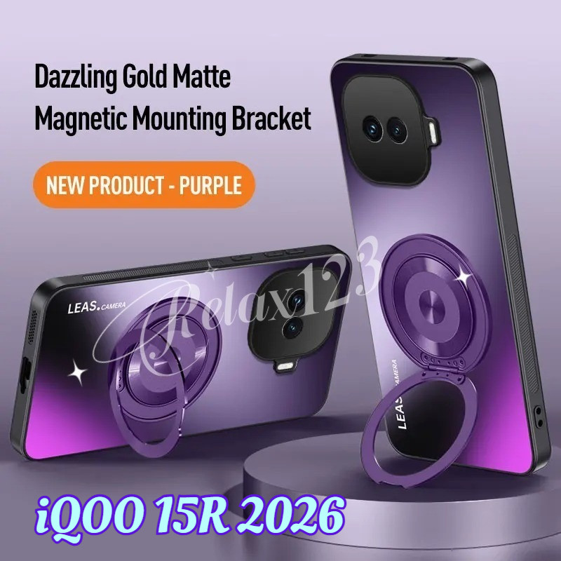 สําหรับ iQOO 15R 5G AG Frosted Matte Stand ฝาหลังสําหรับ vivo iQOO 15 R iQOO15R iqoo 15 R 15R iQOO 1