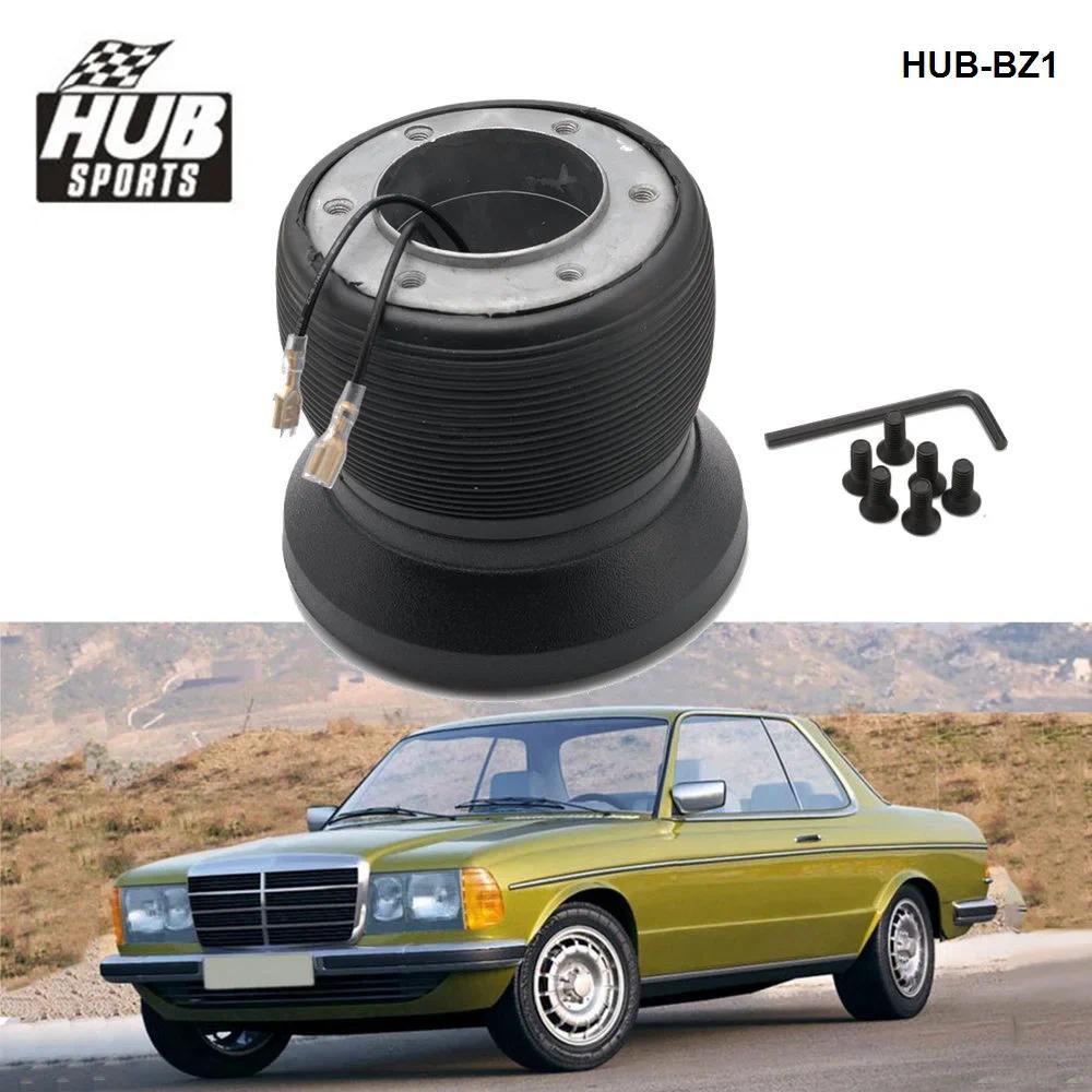 EP HUB กีฬารถแข่งของเล่น Setir Mobil Hub Kit สำหรับ Mercedes Benz W123 W124 W126 190E HUB-BZ1