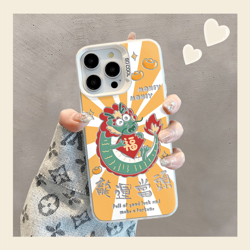 โชคดีมังกรสําหรับVivo Y17 Y12 Y12S Y30 Y7S Y50 Y100 V23E V23 V25 V27 V29 X60 X70 X80 X90 X100 X200 X
