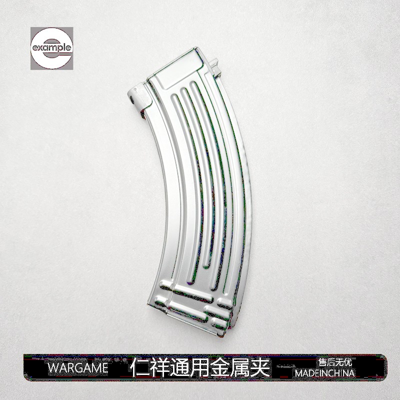 Renxiang รุ่นที่ 2 AK47/กล่อง Renxiang รุ่นที่ 5 am ไนลอน/คลิป 74mn Universal/Drum 74U โลหะ/คลิปของเ