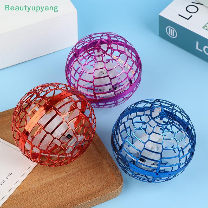 [Beautyupyang] Flying Orb Ball ของเล่นควบคุมมือ LED หมุน Suspension Ball Boomerang Hover Orb ของเล่น
