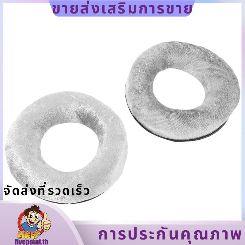 DT770 เปลี่ยนแผ่นรองหูฟังแผ่นรองหูฟัง Earpad ใช้งานร่วมกับ Beyerdynamic DT990 / DT880 / DT770 PRO หู