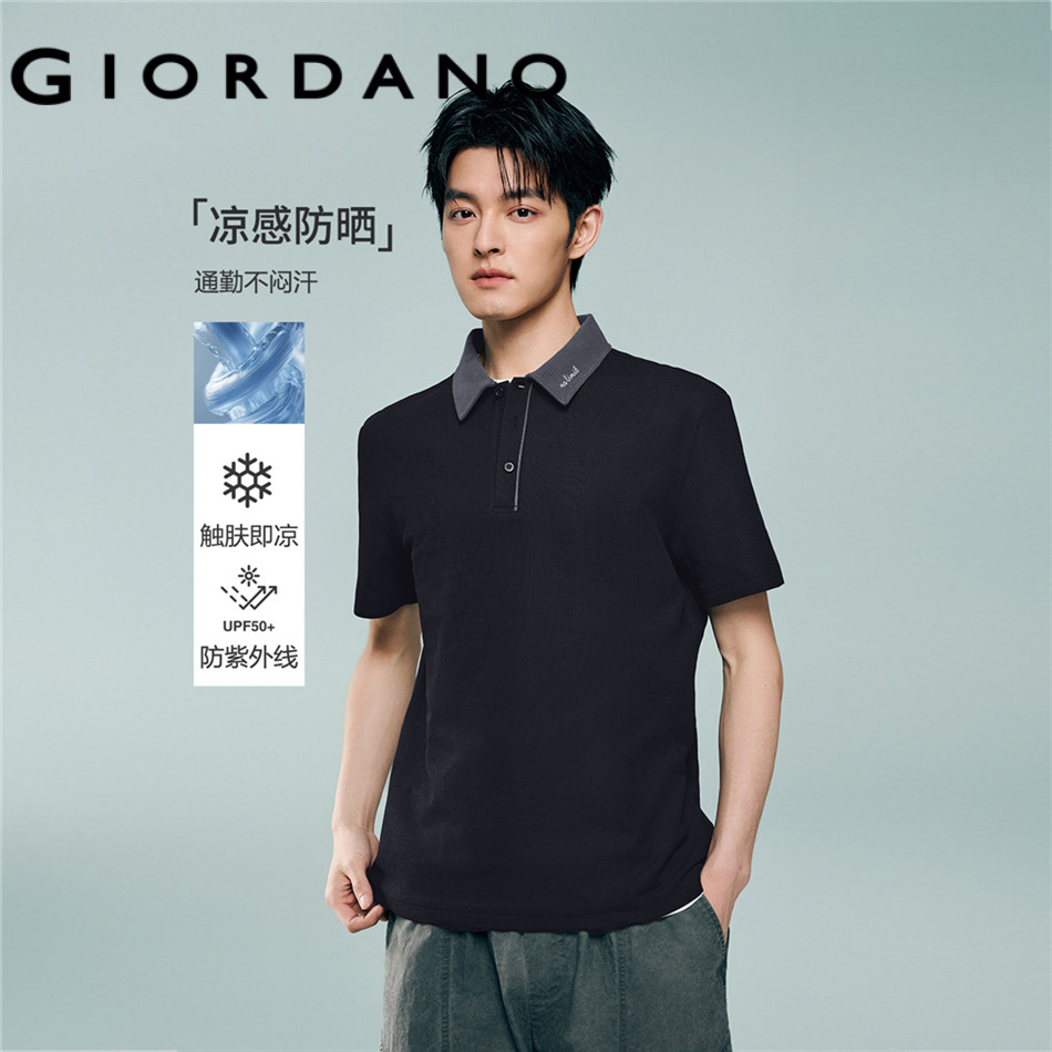 GIORDANO MEN Cooling sun protection embroidered collar polo shirt 13016216