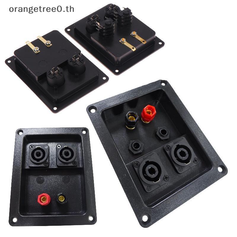หรือ 1 ชิ้น Red Bla สายไฟ Terminal อุปกรณ์เสริมเสียงสาย Clamp 4/6 หลุมลําโพงเสียงกล่องแยก XLR Soet Connector oe