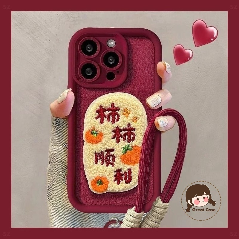ปีใหม่ Embroider Persimmon สําหรับ IQOO Z9 Turbo + Lite Z9X Z8 Z7 Z7X Z7i Z6 Z1 Pro Z6 Z6X Z5 Z5X Z3