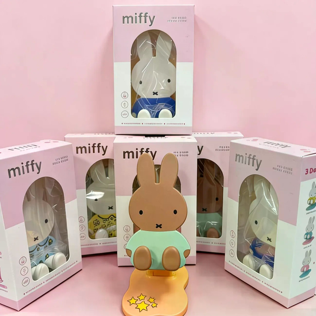Miffy Rabbit ที่วางโทรศัพท์มือถือสไตล์เดียวกันไล่ละครพับปรับ Telescopic Brack