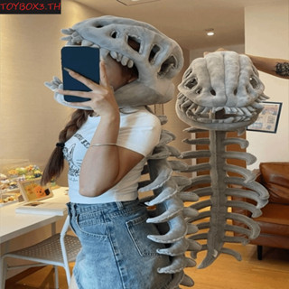 ทอยบ็อกซ์ ไดโนเสาร์โครงกระดูกหน้ากาก,ออกแบบโซเคเลตันตลกตลกคอ…