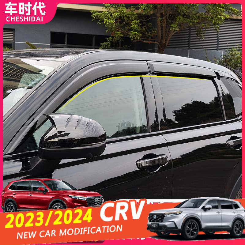 เหมาะสําหรับปี 2023 2024 Honda CRV g6 g5 Honda CRV Rainshield Honda CRV Rain Eyebrow CRV ดัดแปลง Rai