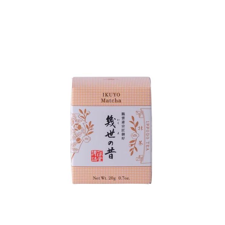 Ichibodo Tea House Matcha Ikuyo no Mukashi (20g x 1 box)