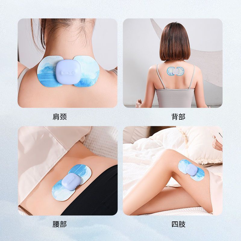 Mericle Mini Household Low-Frequency Pulse Massage Patch กระดูกสันหลังส่วนคอเอว Multi-Function พ็อกเ