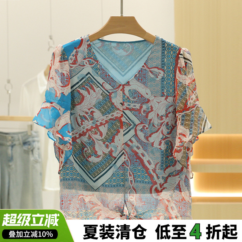 [Mai] อารมณ์คอวีพิมพ์Lace-Up Design Slimmerดูเสื้อแขนสั้นด้านบน 25 ฤดูร้อนสไตล์ใหม่ส่วนลดผู้หญิง