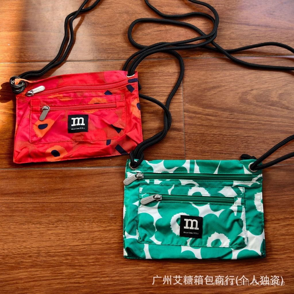 [Aria-G1] Huahua M Home Classic High-value Three-color Shoulder Messenger Bag เปลี่ยนโทรศัพท์มือถือ