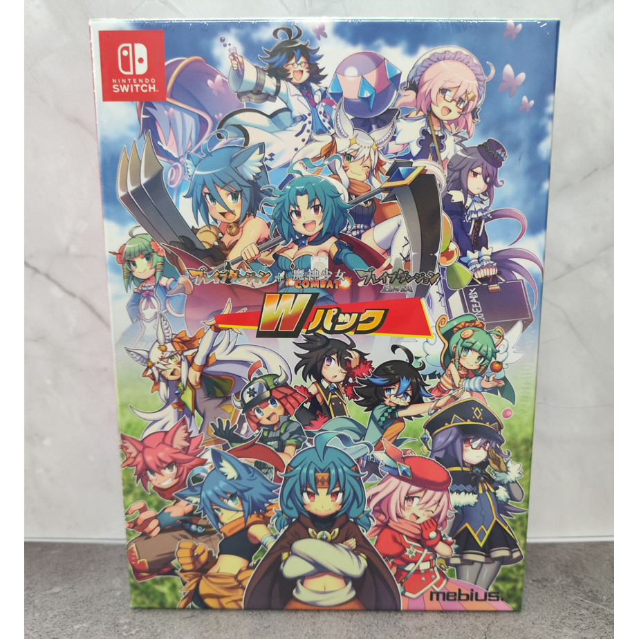 แผ่นเกม Nintendo Switch 🎮 Brave Dungeon W Pack [Limited Edition] | ชุด Box มือ1 | Zone 2 ญี่ปุ่น (เป