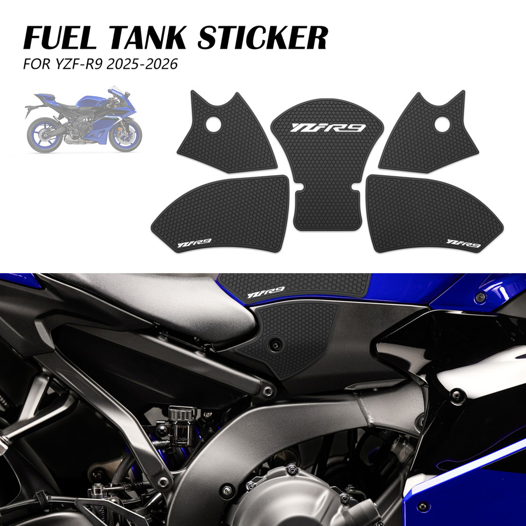 สําหรับ Yamaha YZF R9 yzf r9 2025-2026 รถจักรยานยนต์ลื่นด้านข้างการใช้ถังสติกเกอร์กันน้ําสติกเกอร์แผ