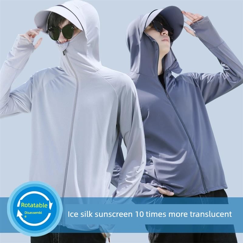 เสื้อกันuv Muqing เสื้อกันแดดผู้ชายฤดูร้อนผ้าไหมน้ำแข็งตาข่ายตกปลากลางแจ้งแบบบางมีฮู้ดหลวมแขนยาวระบา