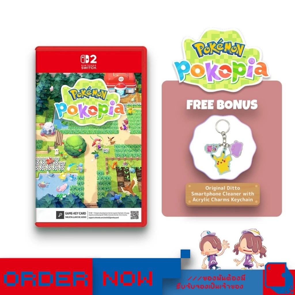 Nintendo Switch™ NS2 Pokemon Pokopia | By ClaSsIC GaME