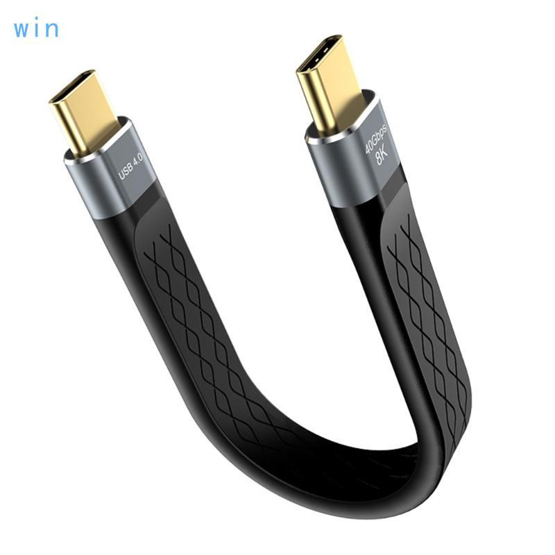 Win Flat USB4 สายสั้น 5 9 นิ้ว 40Gbps ข้อมูล 240W ชาร์จรองรับ 8K60hz วิดีโอสําหรับโทรศัพท์ Pad Solid