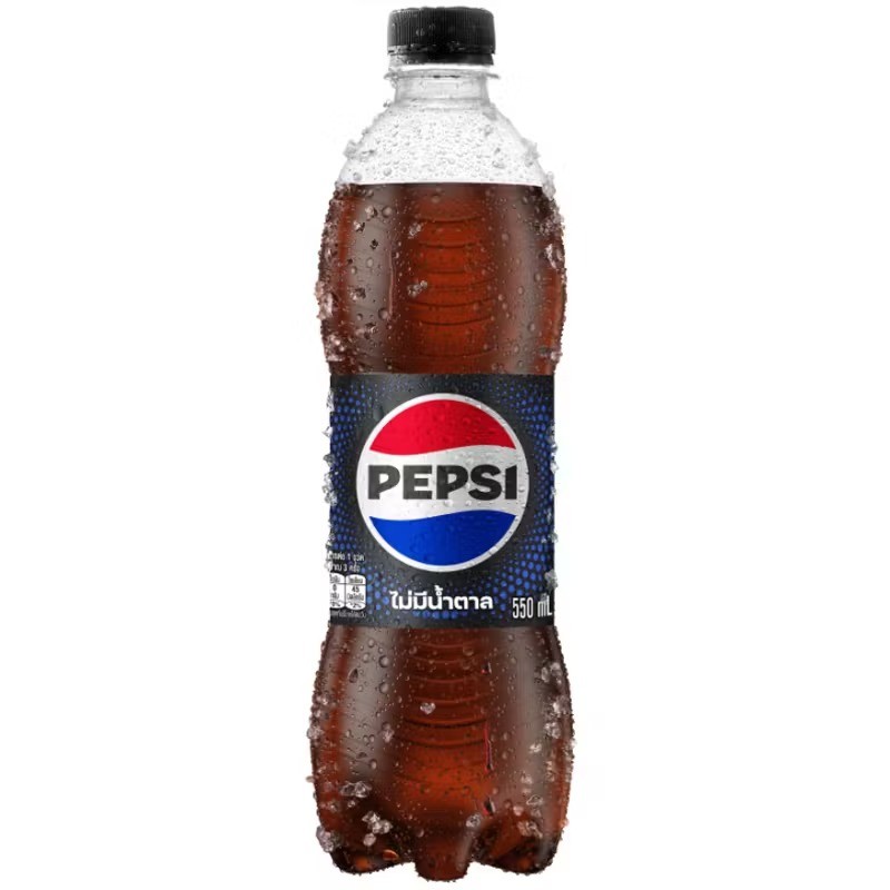 เป๊ปซี่ไม่มีน้ำตาลขวด 550มล. Pepsi Zero Sugar PET 550ml. [หมายเลขบาร์โค้ด 8858998581115 ]