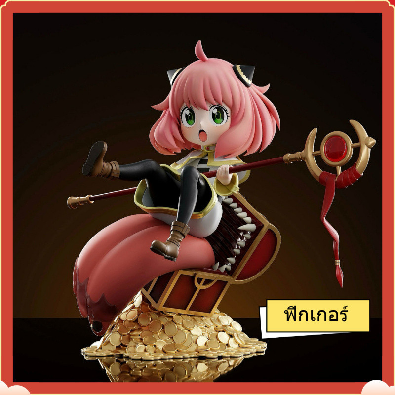 🧸（Pre-order）Store ผลิตภัณฑ์ใหม่ขายร้อน Top Arnia COS Fleurian Spy Play House รูปจํากัด GK รุ่นอะนิเม