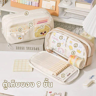 กระเป๋าใส่ปากกา กระเป๋าดินสอลายการ์ตูนปัก! ความจุใหญ่ ดีไซน์เก๋ ไม่เหมือนใคร สำหรับนักศึกษาและสาวกเครื่องเขียน ﻿