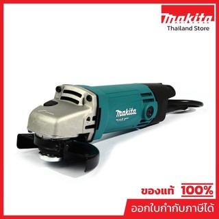 MAKITA M9504B เครื่องเจียรไฟฟ้า ขนาด 4 นิ้ว กำลังไฟ 570 วัตต์ ความเร็วรอบ 12,000 รอบ/นาที สวิตช์ท้าย (มากีต้า)
