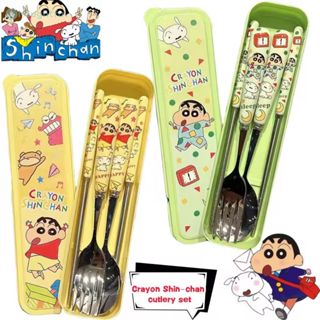 ชุดช้อนส้อมสแตนเลสลายการ์ตูนอนิเมะเครยอนชินจัง สำหรับเด็ก น่…