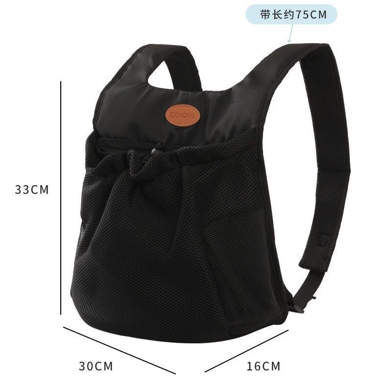 Azusa Pet Shoulder-Back Adjustable Headless Pet Bag Breathable Mesh Portable Backpack