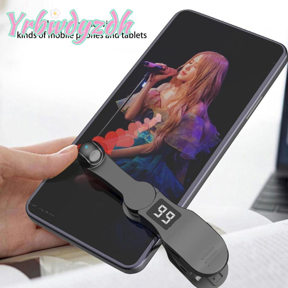 YRBWDYZDH Auto Clicker Tapper Liker, Electric Physical USB Interface Auto Screen Click, ต่อ Fast Cli