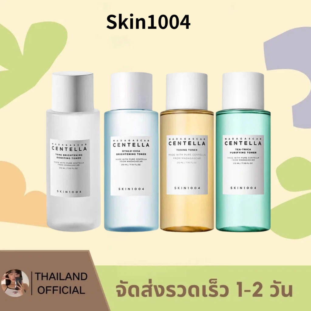 Skin1004 Madagascar Cenla Toning Toner 210ml