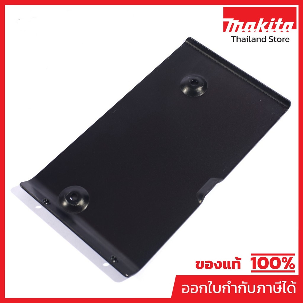 MAKITA มากีต้า MP341647-4 อะไหล่9924DB#56 แผ่นเหล็ก NO.56 BASE PLATE FOR 9924DB Code 341647-4