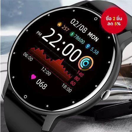 ใหม่ Smartwatch Bluetooth M9 Mens Smartwatch ผู้หญิงกีฬา Smartwatch Smartwatch สําหรับผู้หญิง