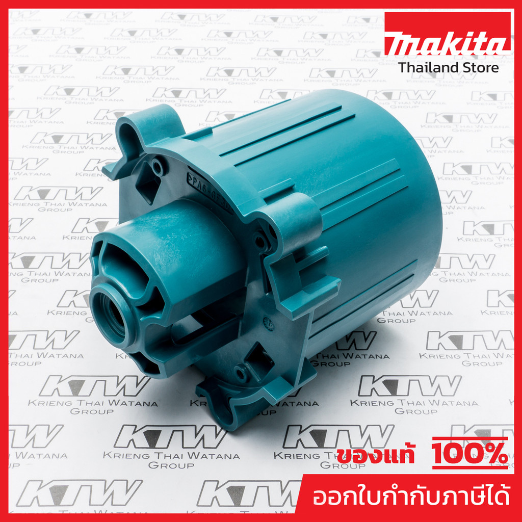 MAKITA มากีต้า MP451117-6 อะไหล่ HM1317C#95 MOTOR HOUSING NO.95 MOTOR HOUSING FOR HM1317C  Code 4511