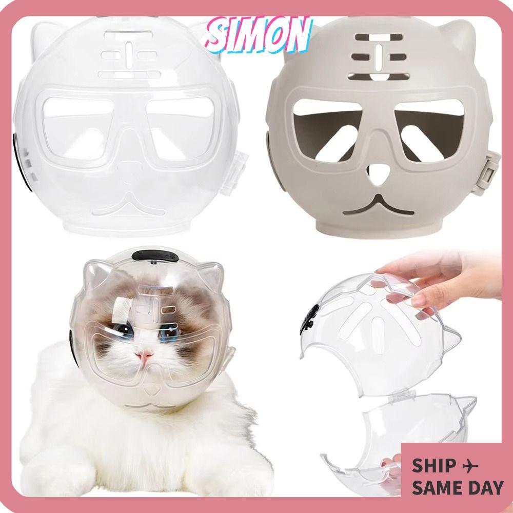 SIMON Cat Muzzle ป้องกัน Space Hood, โปร่งใส Anti-Bite Breathable Cat Muzzle, ทนทาน Anti-Licking Ant