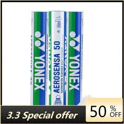 ลูกขนไก่ YONEX AS50 12 ชิ้น ขนห่านคุณภาพสูง ส탠ดาร์ดทัวร์เนม