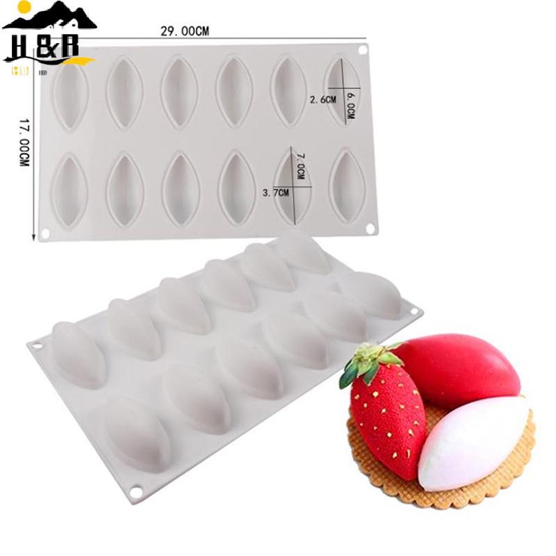 H&B 12 Cavity Silicone Cake Fondant Mold Form Quynelle Shaped Mould Mousse Cake Tool {th}
