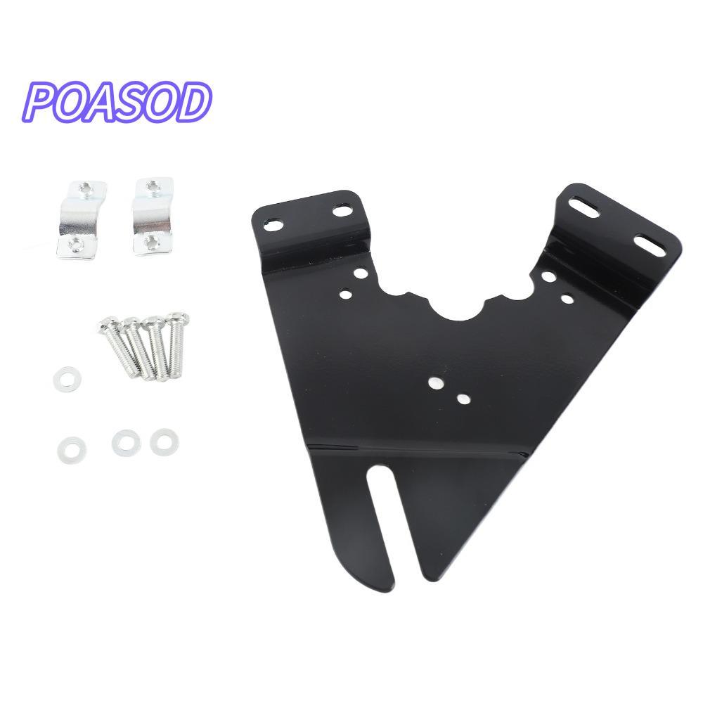 MAYSHOW แผ่นติดตั้งมอเตอร์,เหล็กสีดําไฟฟ้ามอเตอร์แผ่น,ทนทานน้ําหนักเบามอเตอร์แผ่นยึดสําหรับ MY1016Z/