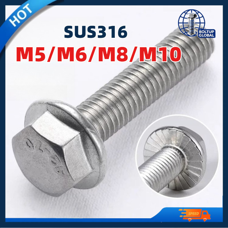 สแตนเลส 316 น็อตหกเหลี่ยมติดจาน เกลียวมิล หยาบ M5/M6/M8/M10 สกรู Hexagon Flange Bolt SUS316 Stainles