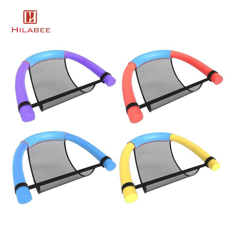 HILABEE Pool Float Noodle Chair เปลน้ําสบายกิจกรรมกลางแจ้ง 75x150cm