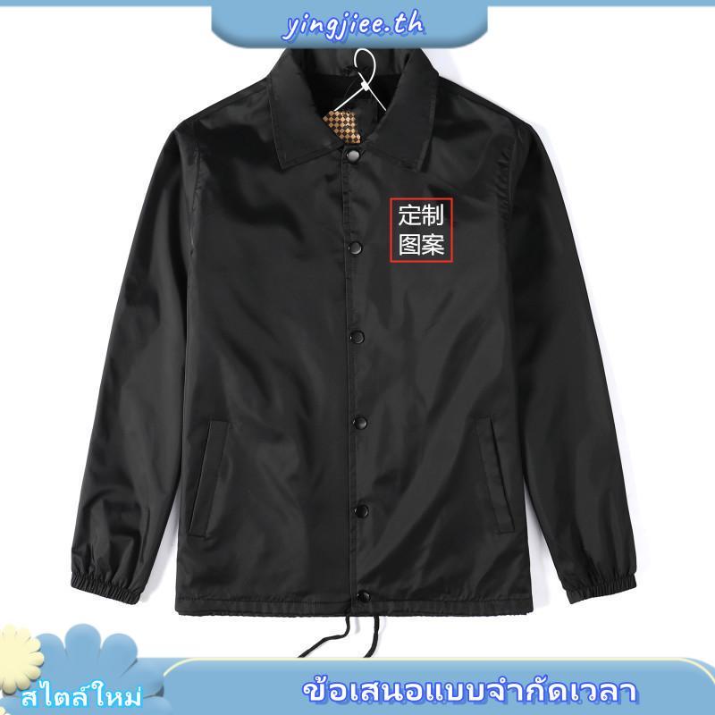 Redcable Coach Jacket - Katsuro Black