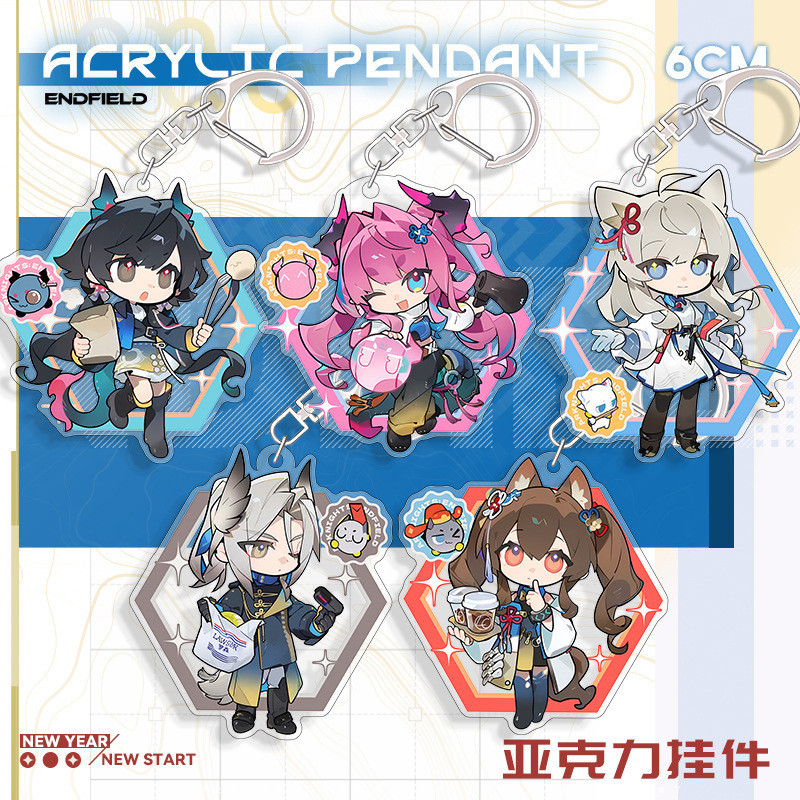 Gelperta Chen Qianyu LAWSON อะนิเมะ KeyChain Arknights Endfield ผู้ชาย Key Chain สําหรับผู้หญิงรูปกา