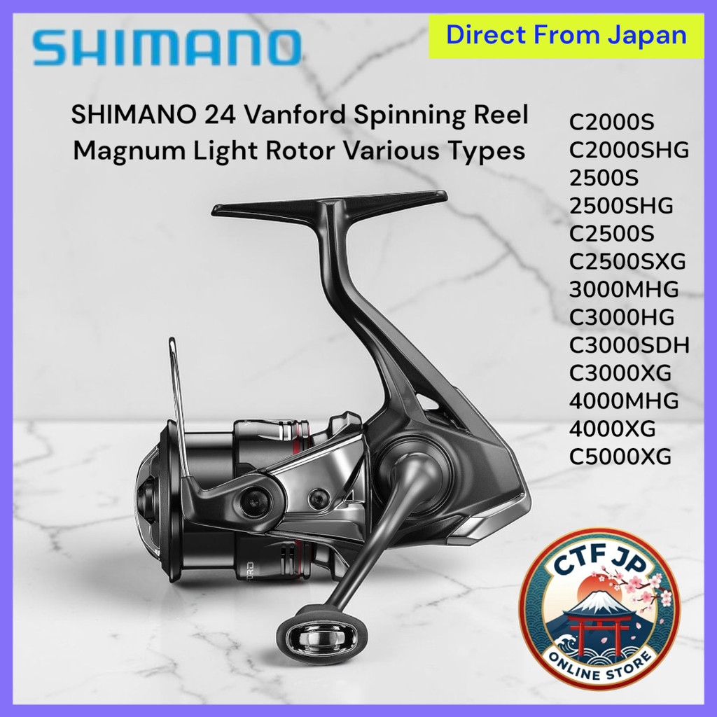 Shimano "Vanford" Series Spinning Reel 24